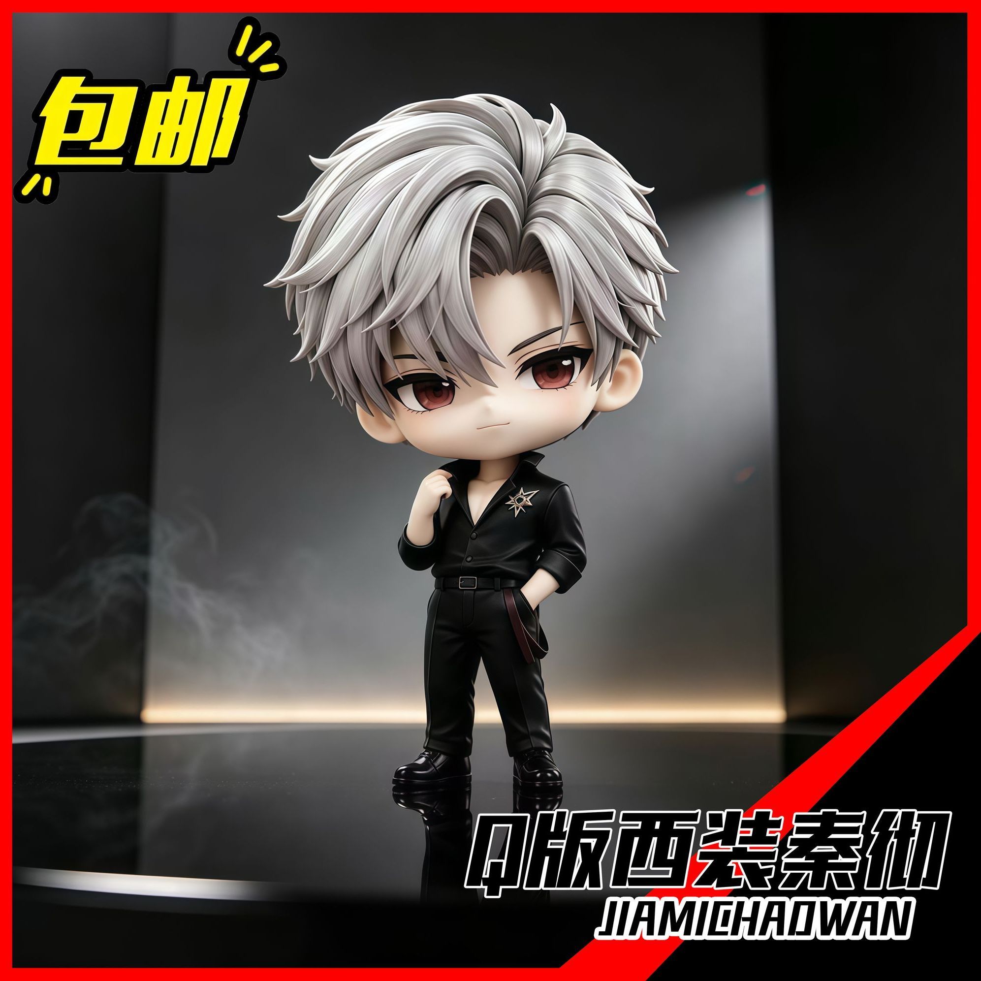 Anime Love and Deepspace Sylus - Anime Merchandise Figure review and price