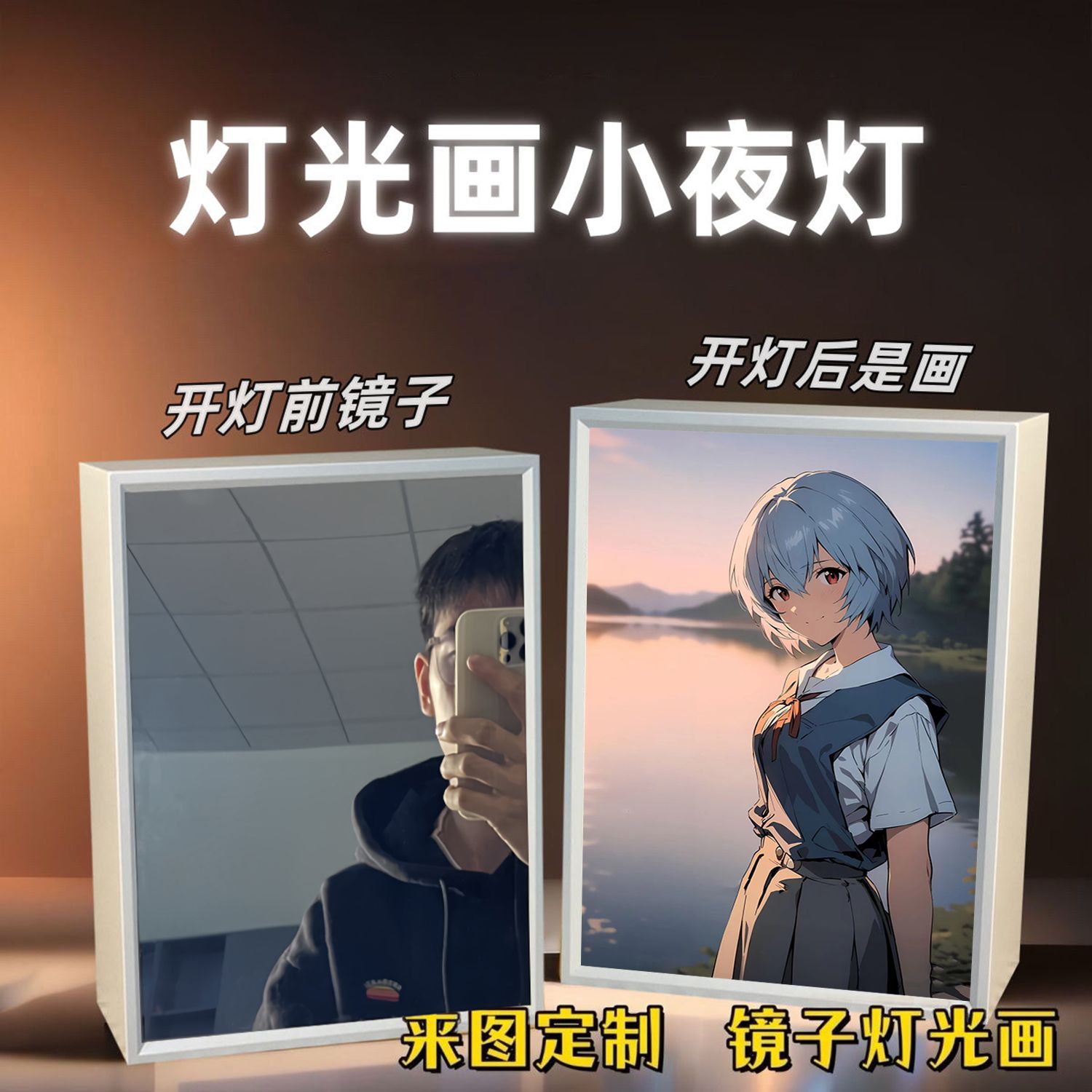 EVA-01 TEST TYPE Anime Merchan - Anime Merchandise Types review and price