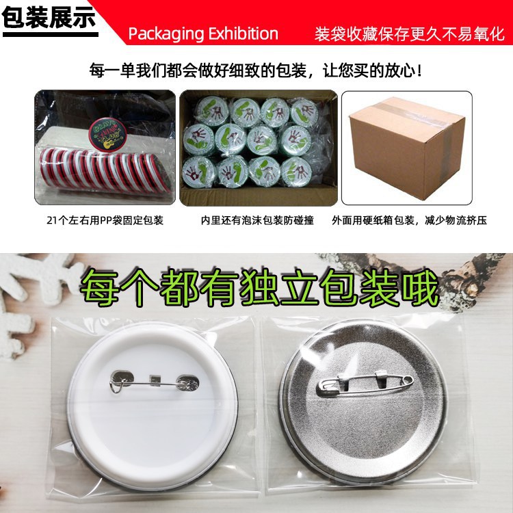 Anime Cosplay Badge Witch Jour - Anime Merchandise Types review and price