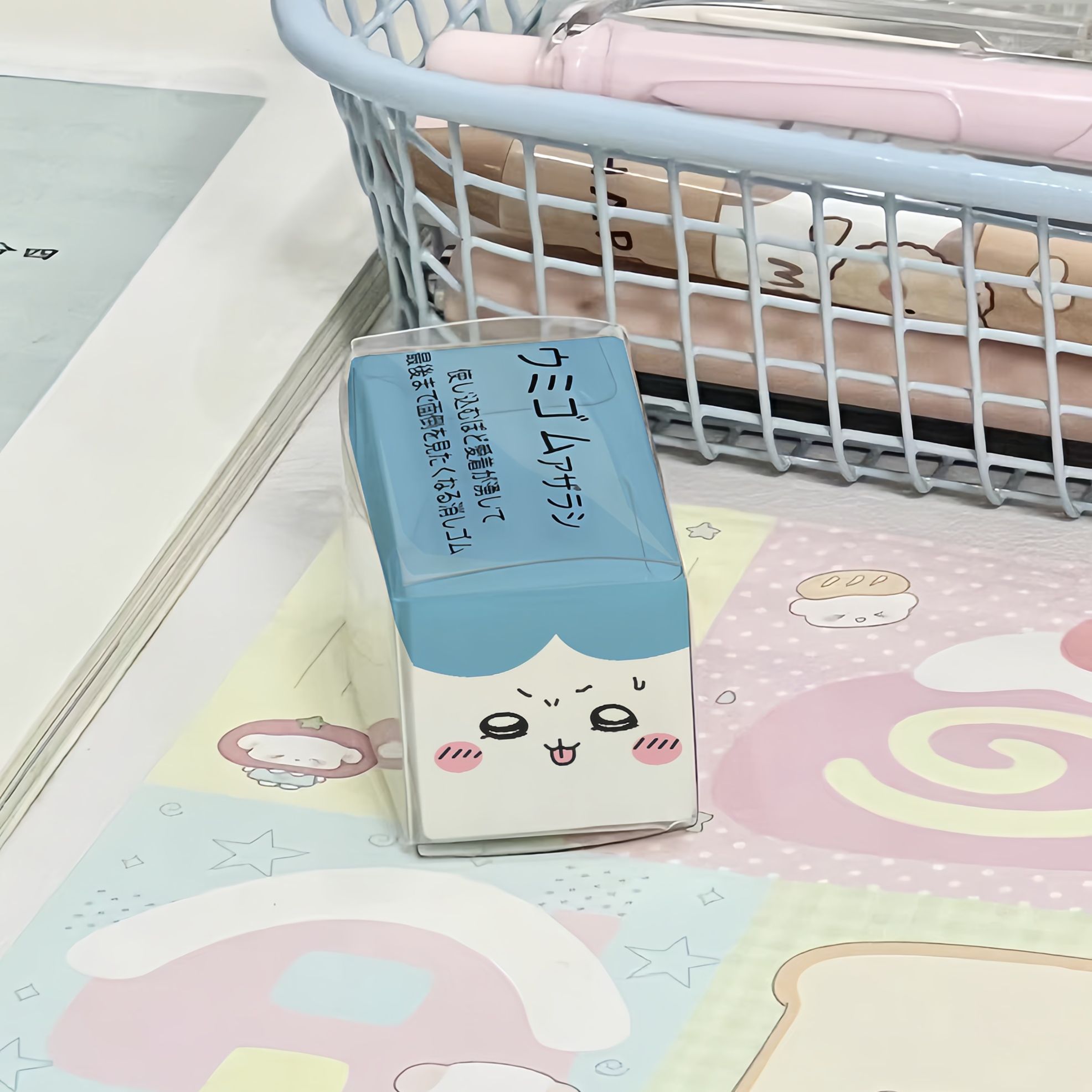 NEW Chiikawa Hachiware Eraser  - Erased Anime Merchandise review and price