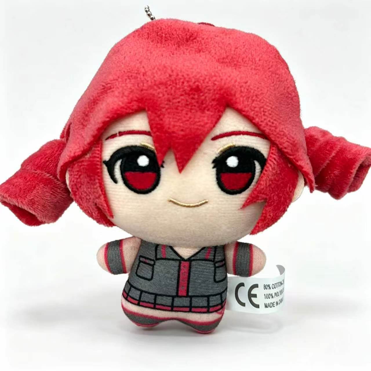 Kasane Teto Plush Toy Soft Dol - Anime Merchandise Figure review and price