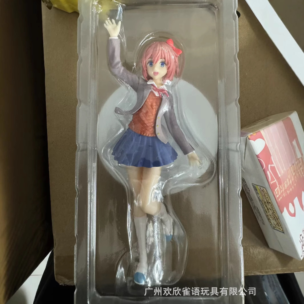 2 Types 18cm Anime Merchandise - Anime Merchandise Types review and price